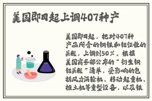 啊 日出水了 用力乖乖在线
